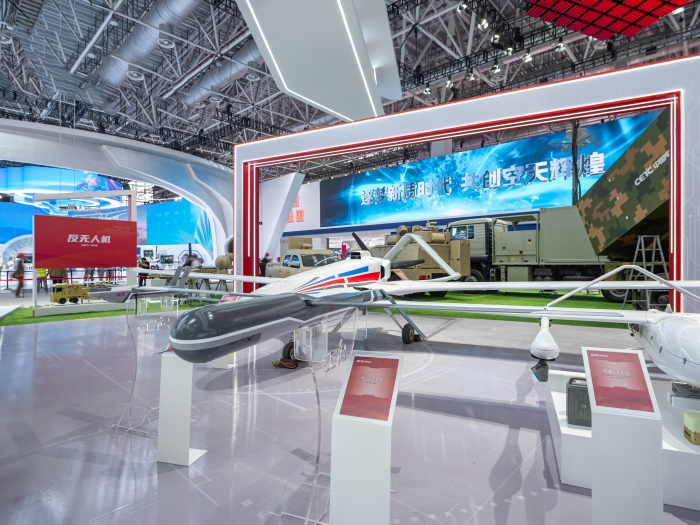 9、大中小型系列無人機_副本